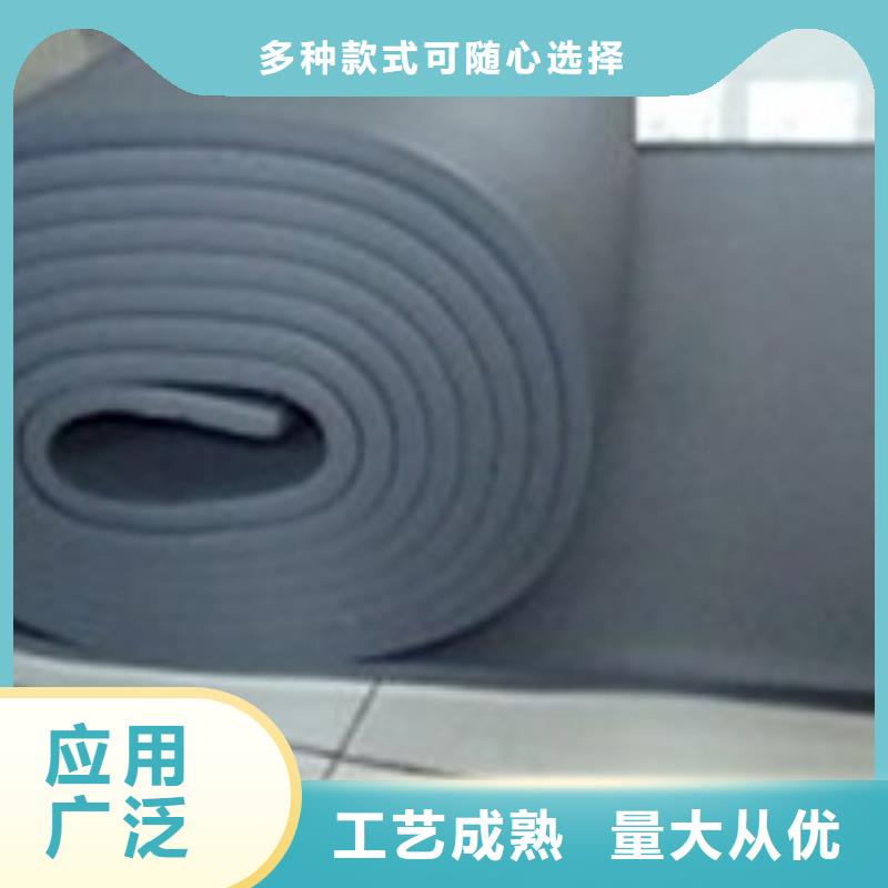 橡塑海绵板-外墙岩棉板优选货源