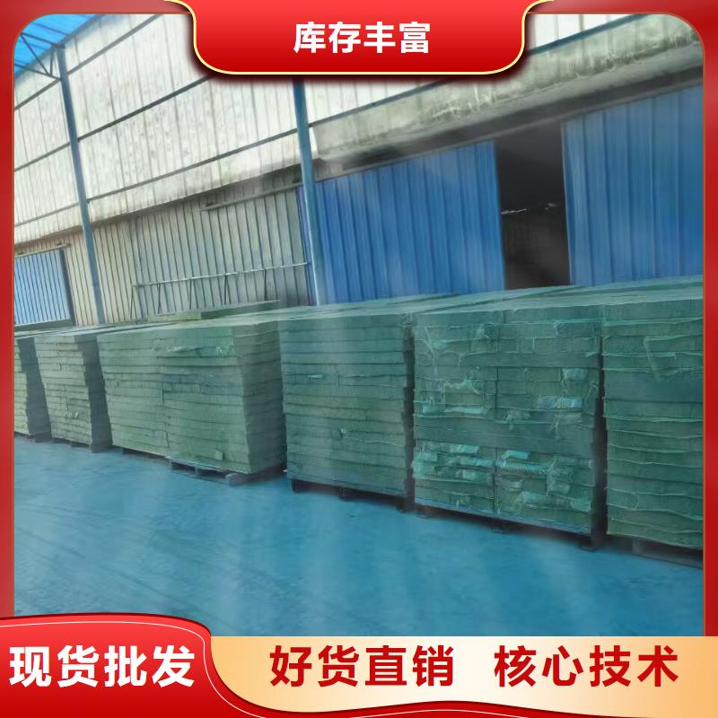 岩棉复合板 玻璃棉复合板精选好货