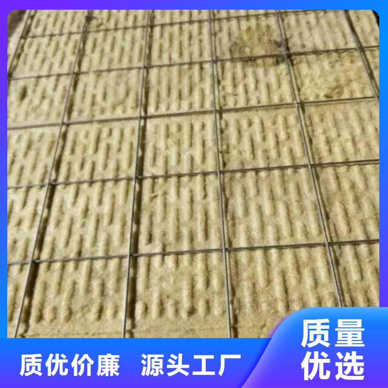 岩棉复合板-【砂浆岩棉复合板】厂家实力雄厚(外墙岩棉复合板)