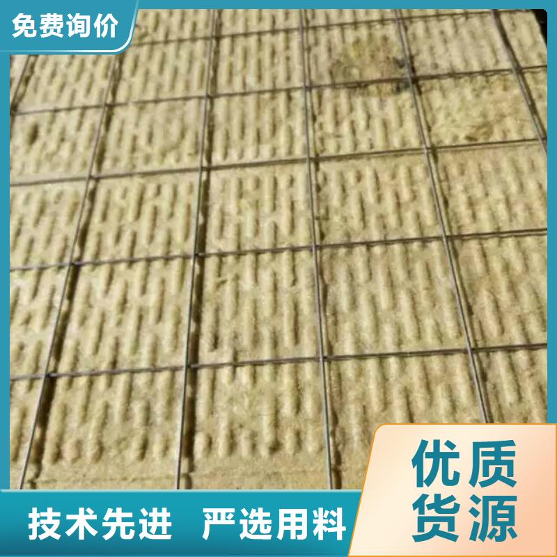 岩棉复合板 玻璃棉复合板精选好货