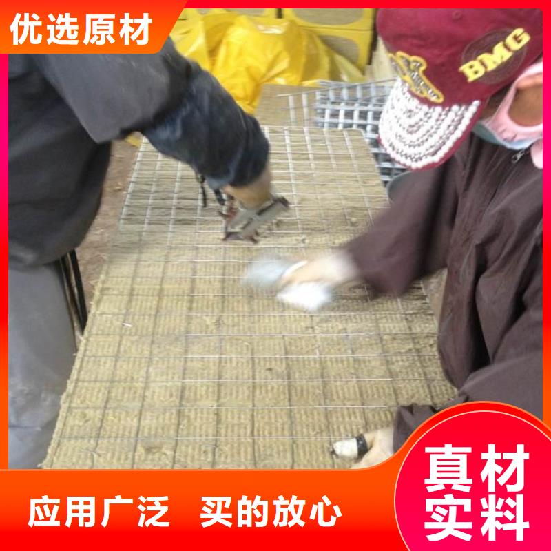 岩棉复合板-【砂浆岩棉复合板】厂家实力雄厚(外墙岩棉复合板)