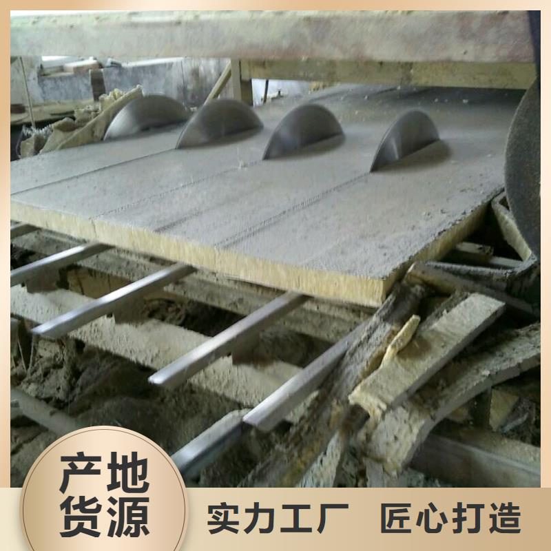 岩棉复合板泡沫玻璃保温板规格齐全