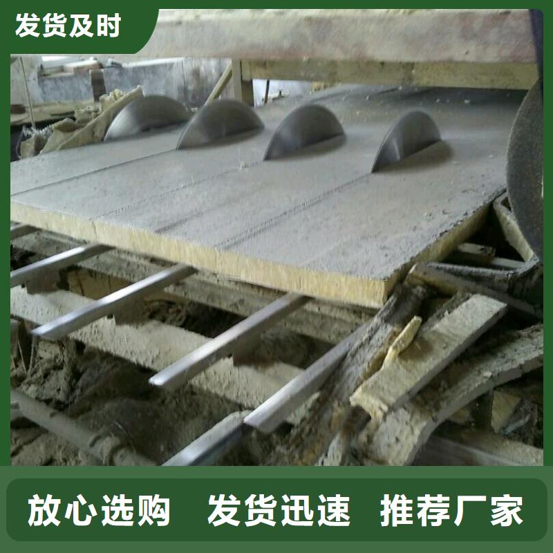 岩棉复合板泡沫玻璃保温板规格齐全