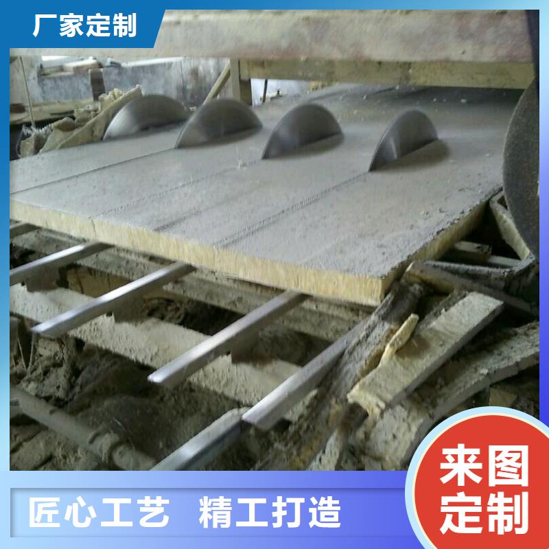 【岩棉复合板外墙岩棉复合板严格把关质量放心】