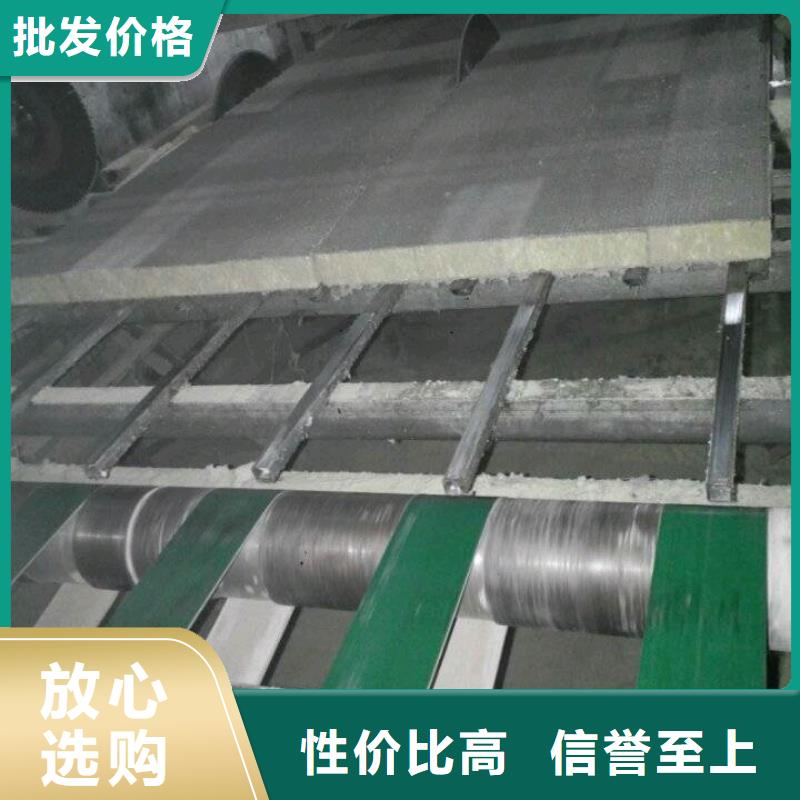 岩棉复合板 玻璃棉复合板精选好货