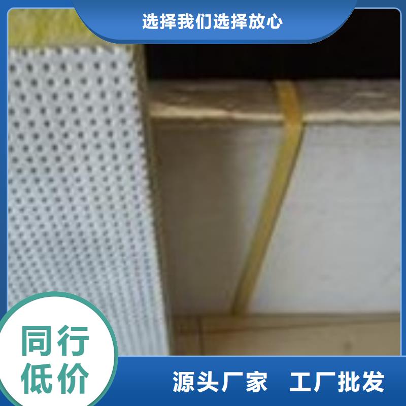 岩棉复合板泡沫玻璃保温板规格齐全