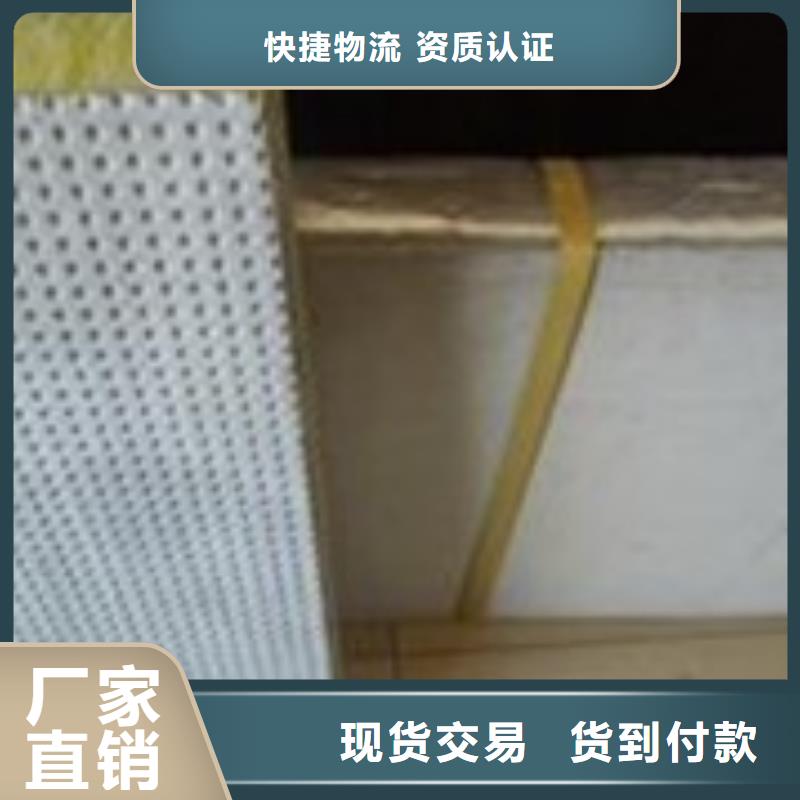 岩棉复合板泡沫玻璃保温板规格齐全