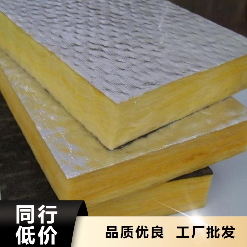 岩棉复合板,矿物基饰面砂浆生产加工