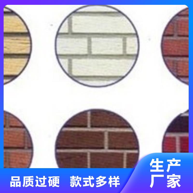 【外墙岩棉复合板】-|福贡|泸水|普洱|临沧|德宏|曲靖|红河【矿物基饰面砂浆】,外墙岩棉板今日价格一站式厂家