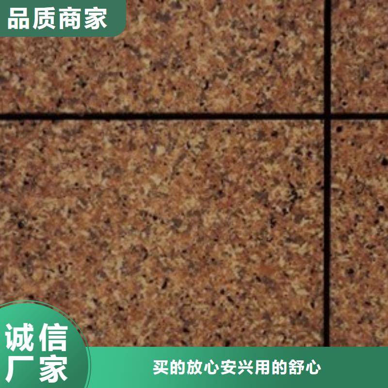 【外墙岩棉复合板】-|福贡|泸水|普洱|临沧|德宏|曲靖|红河【矿物基饰面砂浆】,外墙岩棉板今日价格一站式厂家