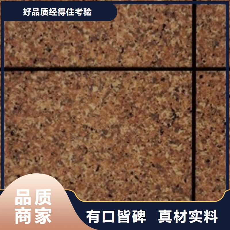矿物基饰面砂浆外墙岩棉复合板每个细节都严格把关