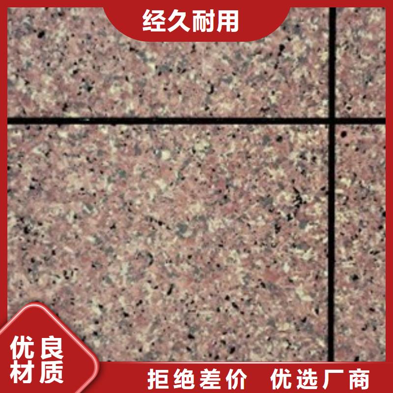 【外墙岩棉复合板】-|福贡|泸水|普洱|临沧|德宏|曲靖|红河【矿物基饰面砂浆】,外墙岩棉板今日价格一站式厂家