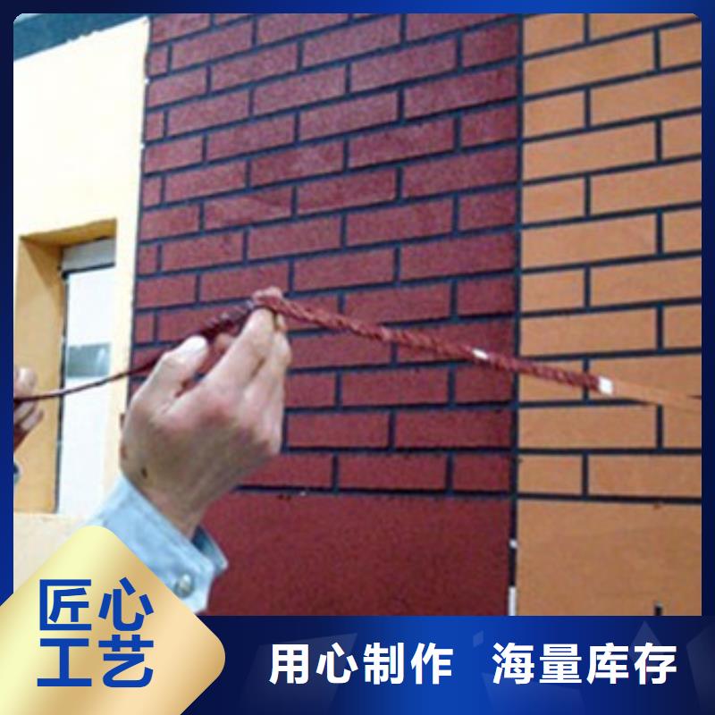 【外墙岩棉复合板】-|福贡|泸水|普洱|临沧|德宏|曲靖|红河【矿物基饰面砂浆】,外墙岩棉板今日价格一站式厂家