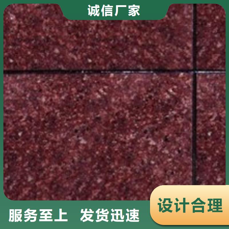 矿物基饰面砂浆-橡塑保温板质量上乘