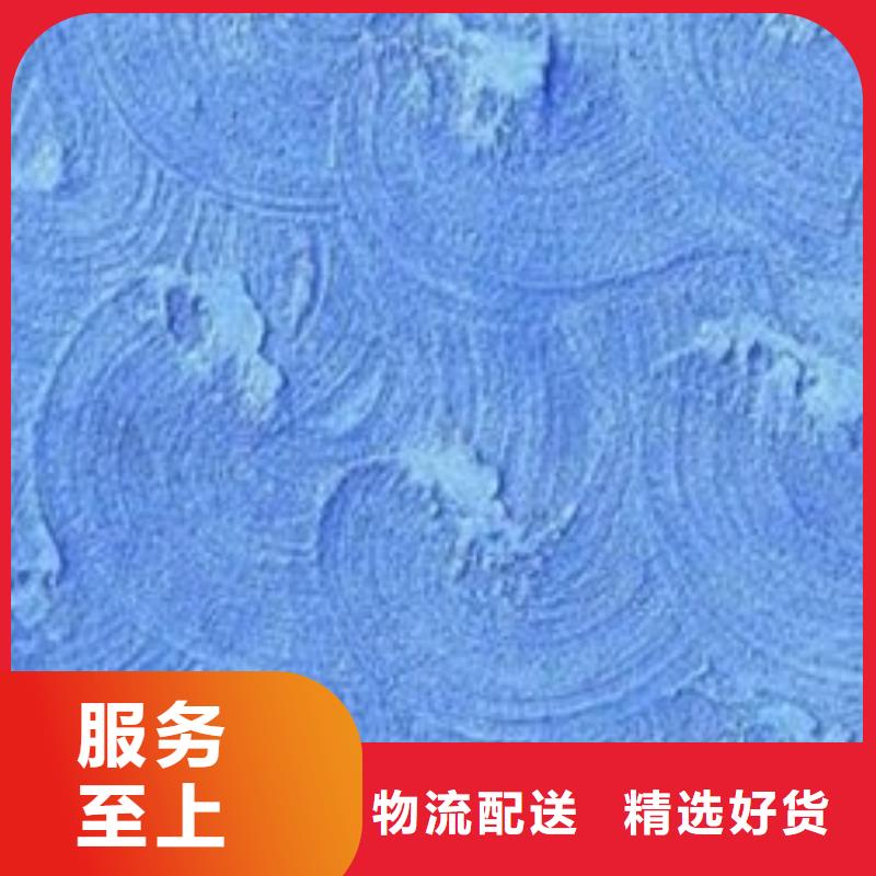 矿物基饰面砂浆钢丝网岩棉板专业生产N年