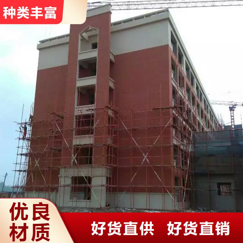 矿物基饰面砂浆钢丝网岩棉板专业生产N年