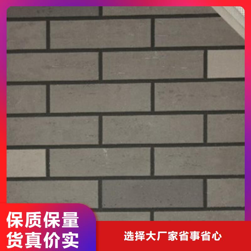 矿物基饰面砂浆专业生产厂家