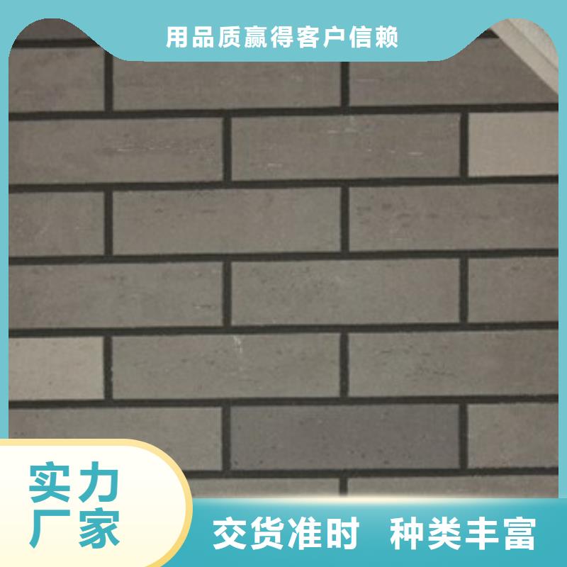 矿物基饰面砂浆好货采购