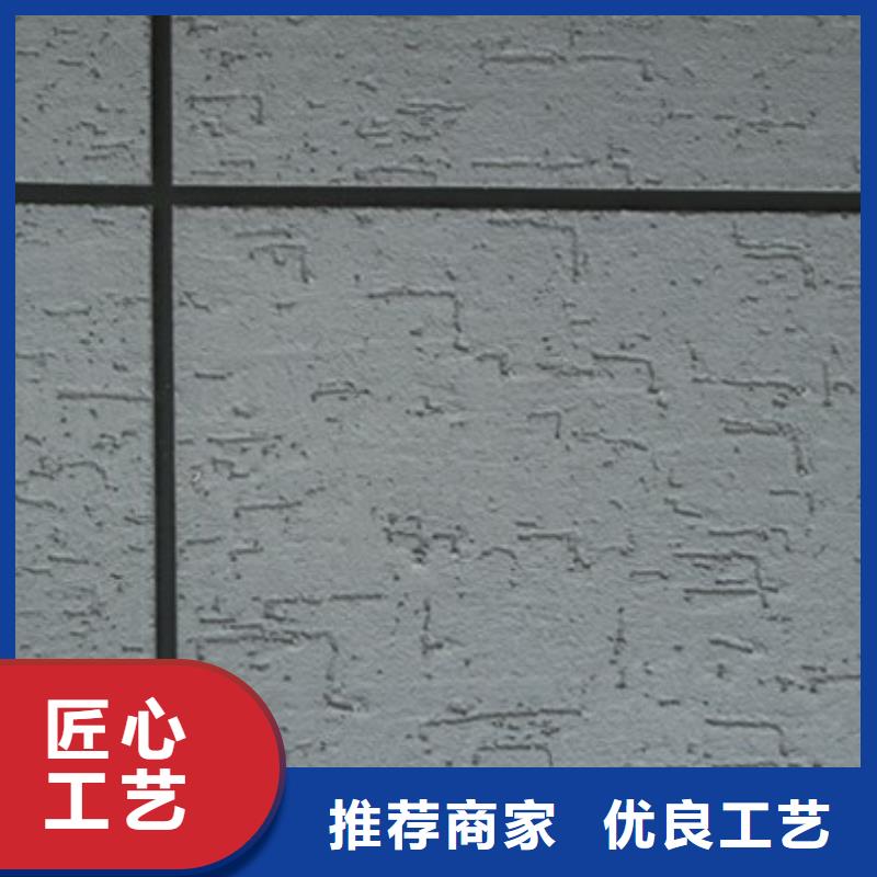 矿物基饰面砂浆钢丝网岩棉板专业生产N年