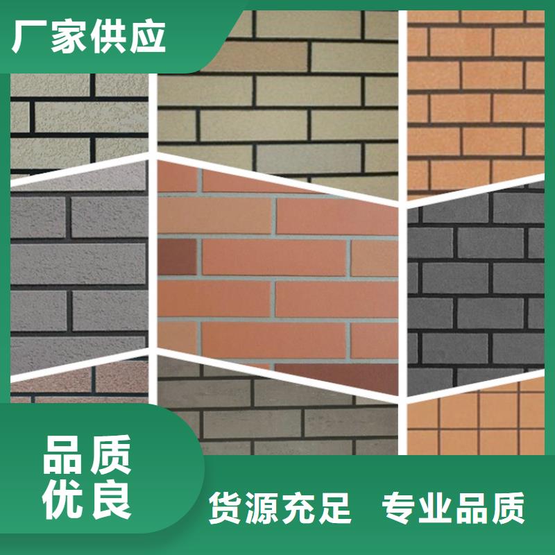 矿物基饰面砂浆外墙岩棉复合板一手价格