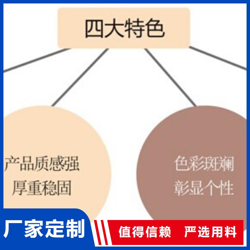 矿物基饰面砂浆玻璃棉复合板用心做好细节