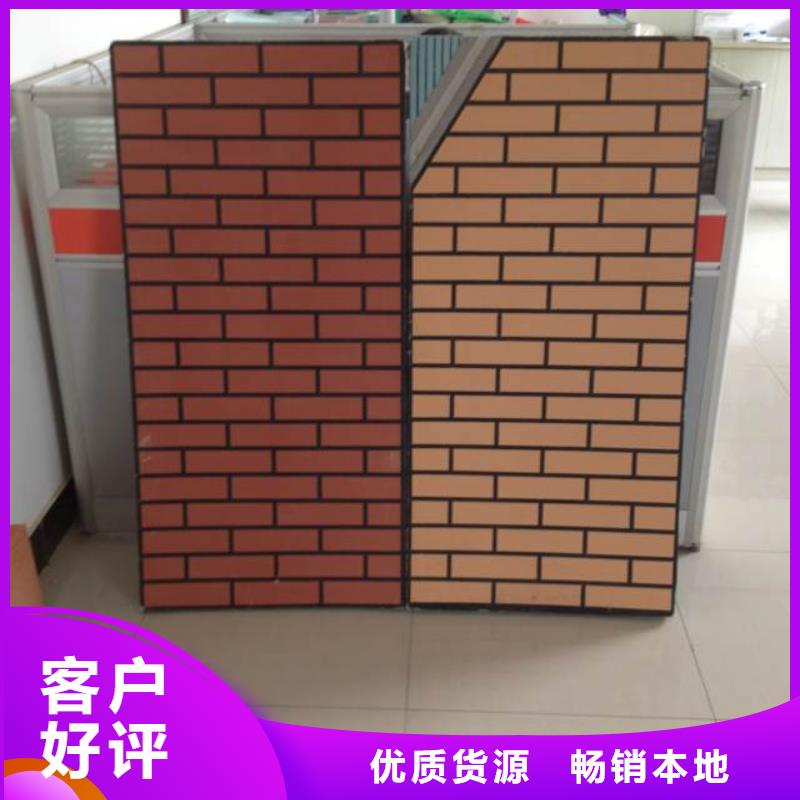 矿物基饰面砂浆-橡塑保温板质量上乘