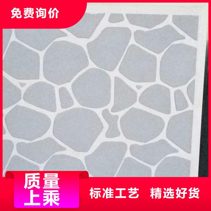 矿物基饰面砂浆钢丝网岩棉板专业生产N年