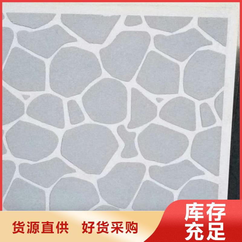 矿物基饰面砂浆外墙岩棉复合板每个细节都严格把关