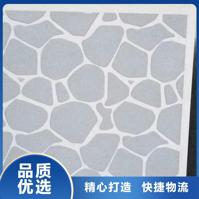 矿物基饰面砂浆-橡塑保温板质量上乘