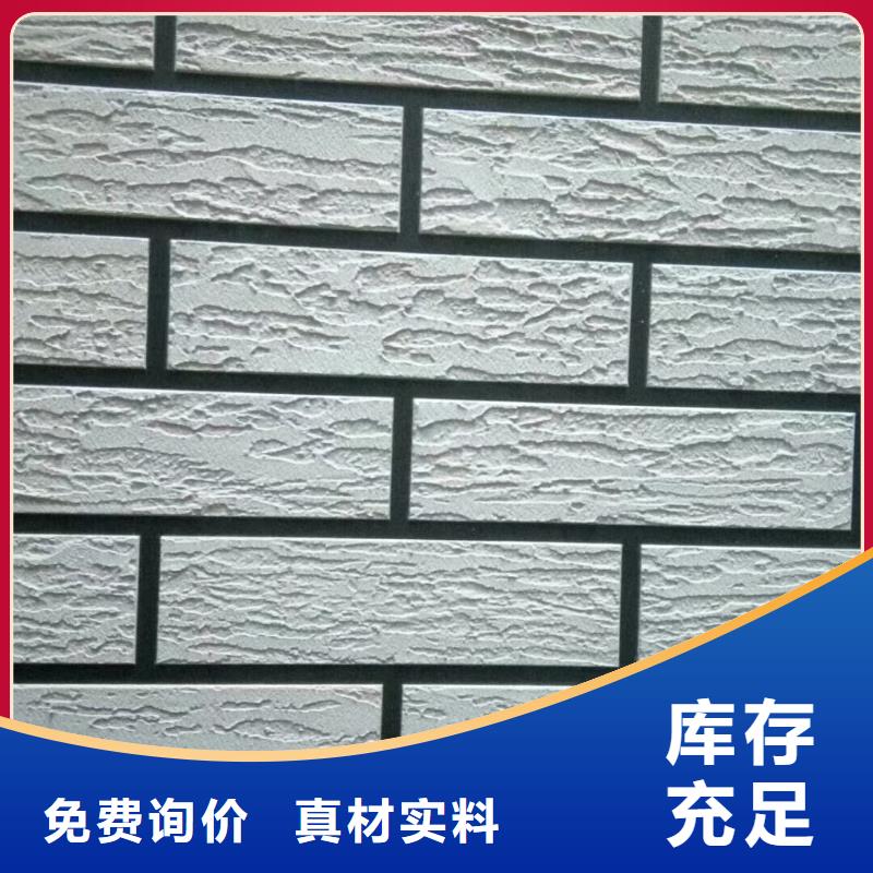 矿物基饰面砂浆钢丝网岩棉板专业生产N年