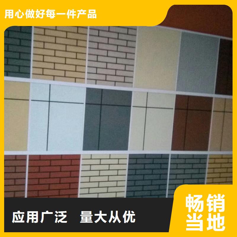 矿物基饰面砂浆-橡塑保温板质量上乘