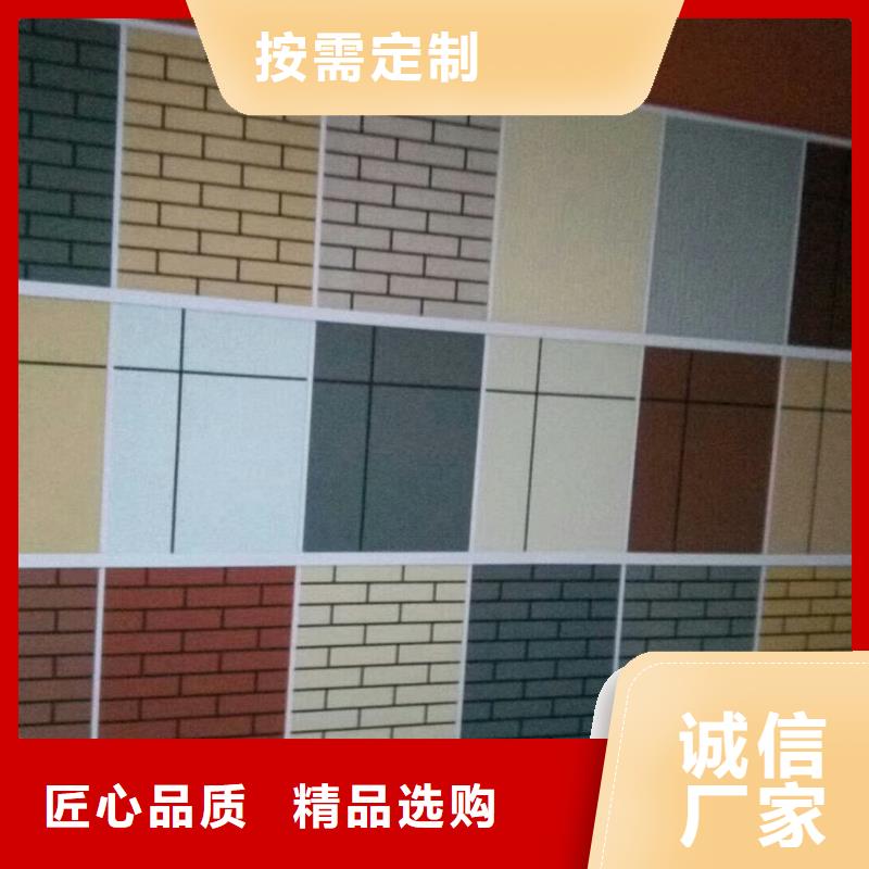 矿物基饰面砂浆钢丝网岩棉板专业生产N年