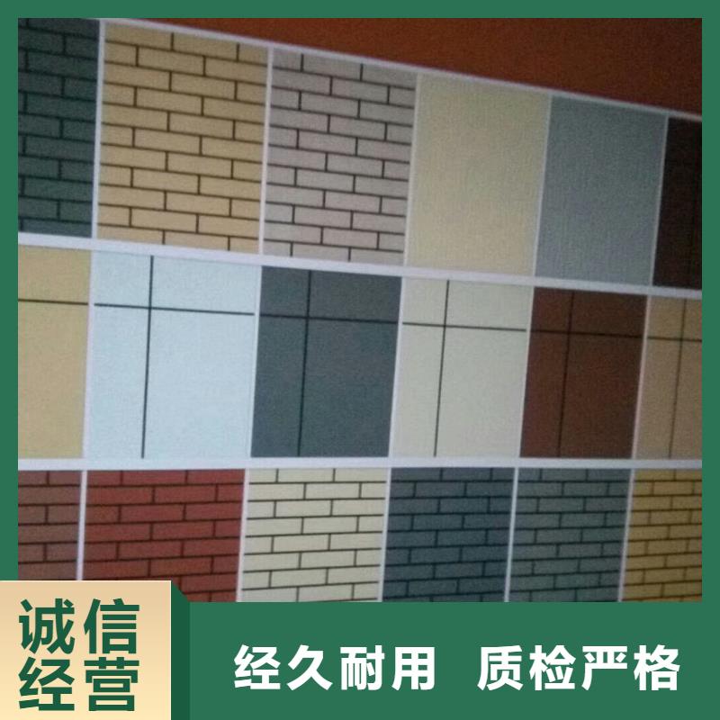 矿物基饰面砂浆外墙防火隔离带专注产品质量与服务