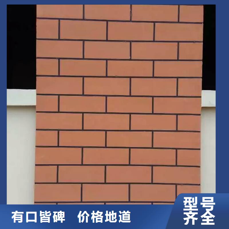 矿物基饰面砂浆钢丝网岩棉板专业生产N年