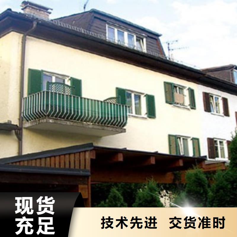 矿物基饰面砂浆外墙岩棉复合板每个细节都严格把关