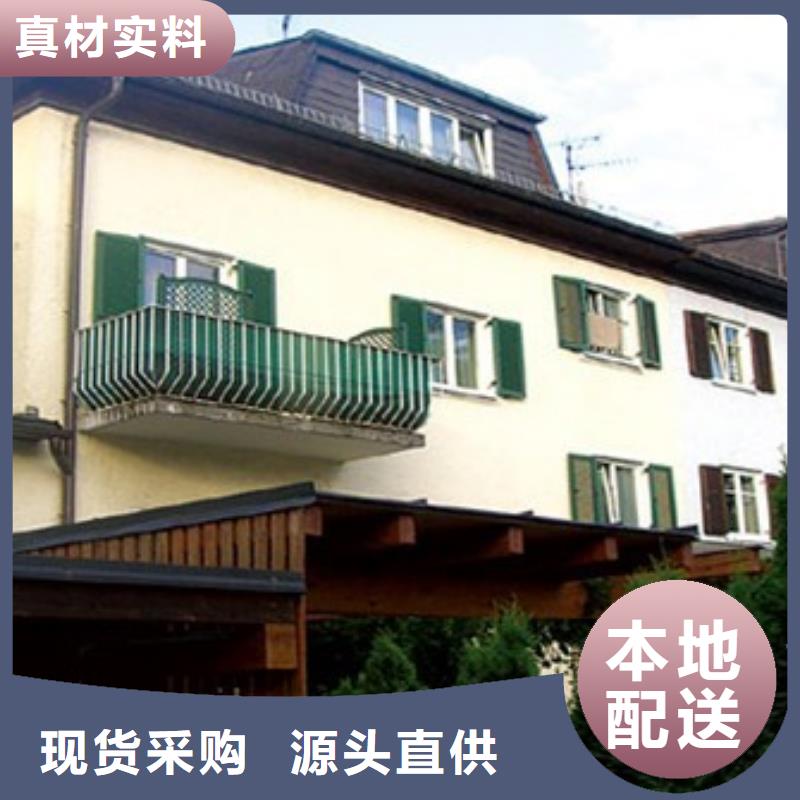 矿物基饰面砂浆钢丝网岩棉板专业生产N年