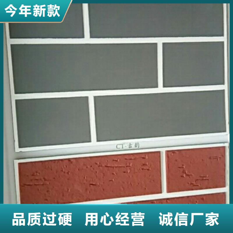 矿物基饰面砂浆-橡塑保温板质量上乘
