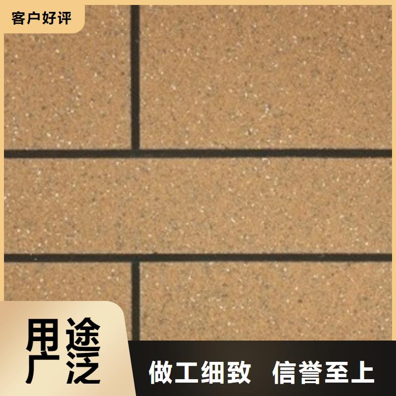 矿物基饰面砂浆钢丝网岩棉板专业生产N年