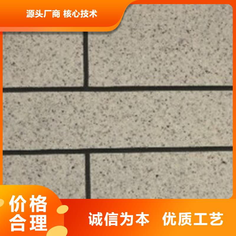 矿物基饰面砂浆-橡塑保温板质量上乘
