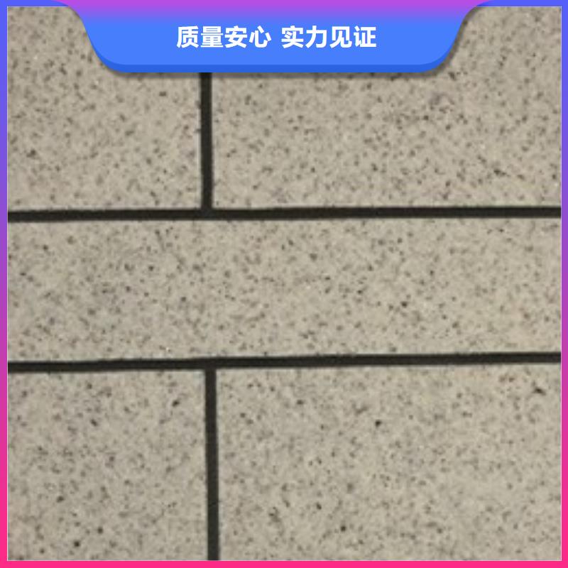 矿物基饰面砂浆好货采购