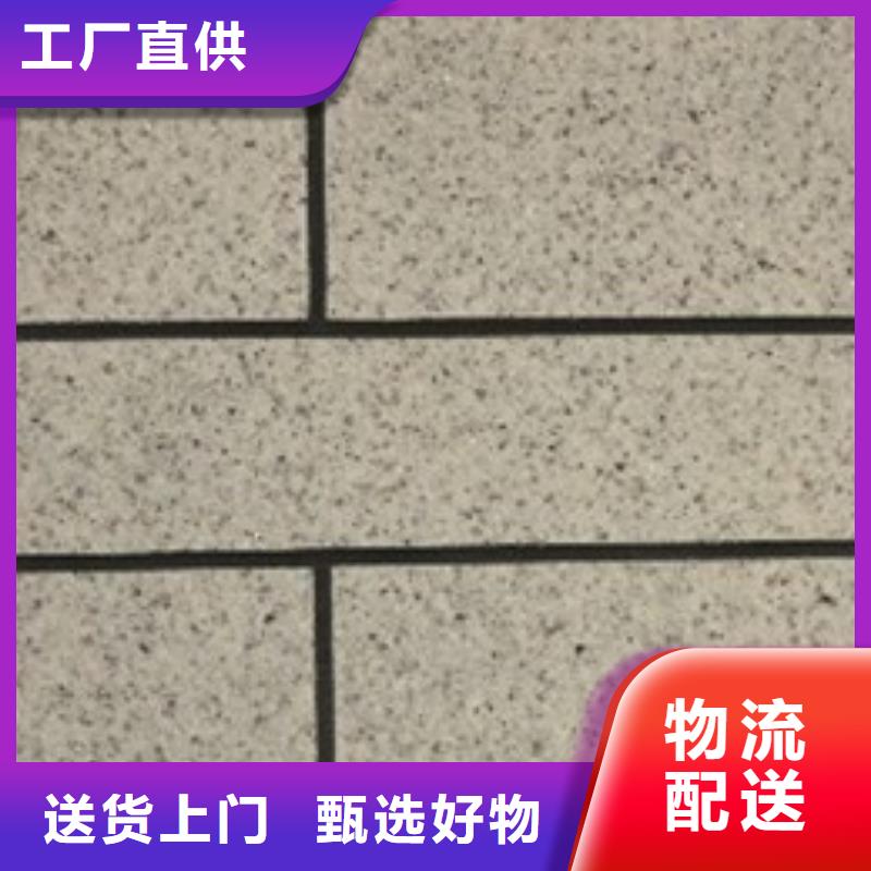矿物基饰面砂浆钢丝网岩棉板专业生产N年