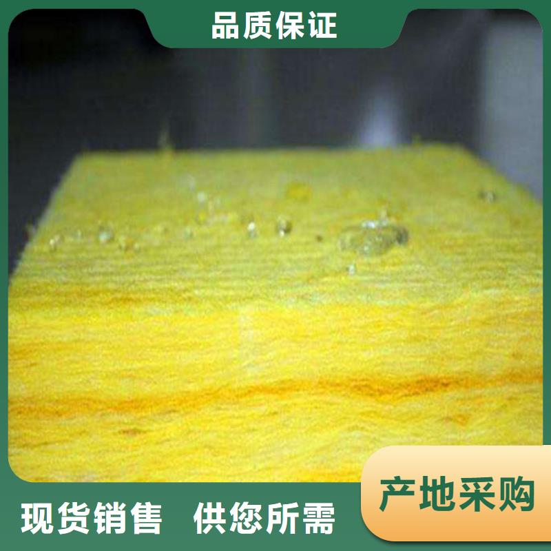 玻璃棉板、毡_【玻璃棉板卷毡】多种规格可选-外墙岩棉复合板生产厂家(景德镇市分公司)