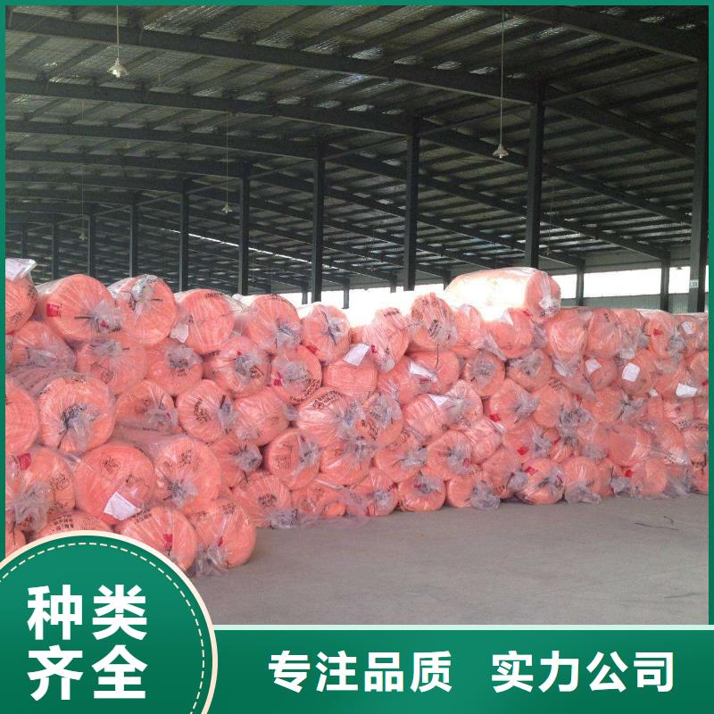 玻璃棉板、毡,外墙岩棉板厂家工艺先进