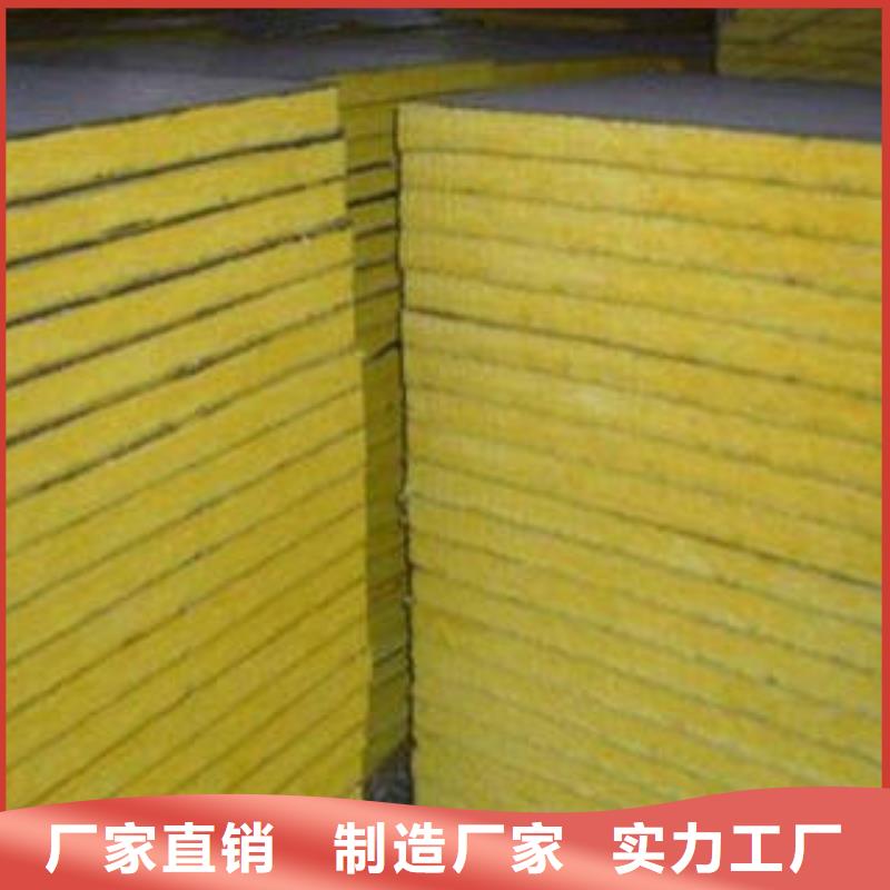 玻璃棉板、毡泡沫玻璃保温板生产加工