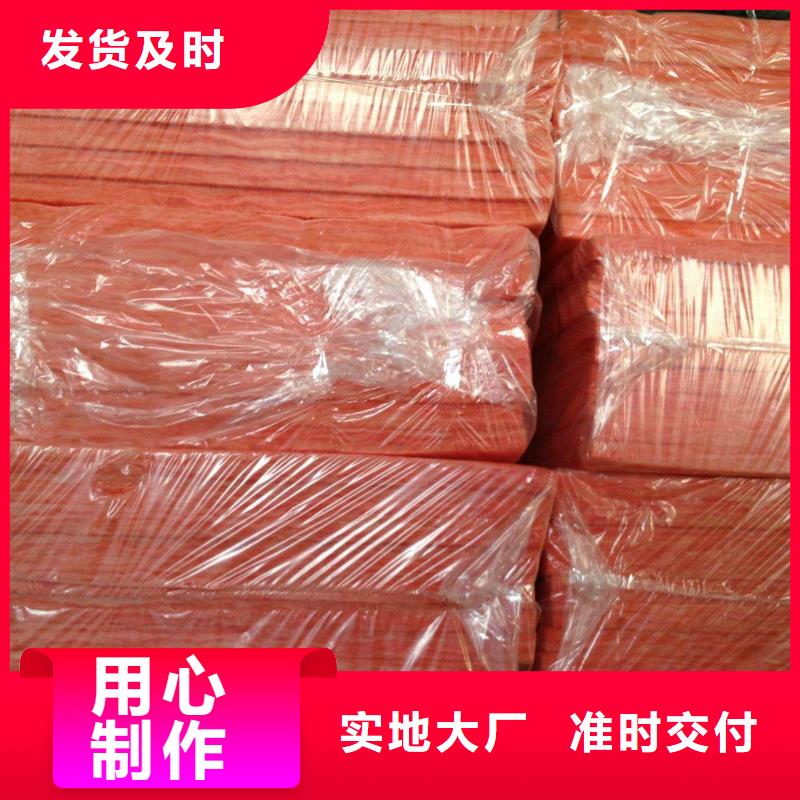 玻璃棉板、毡玻璃棉板卷毡好货直供