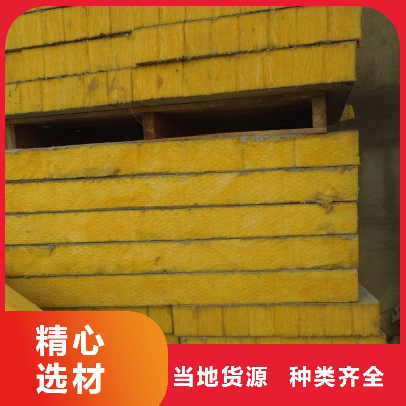玻璃棉板、毡泡沫玻璃保温板生产加工