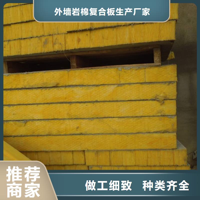 玻璃棉板、毡玻璃棉板卷毡好货直供