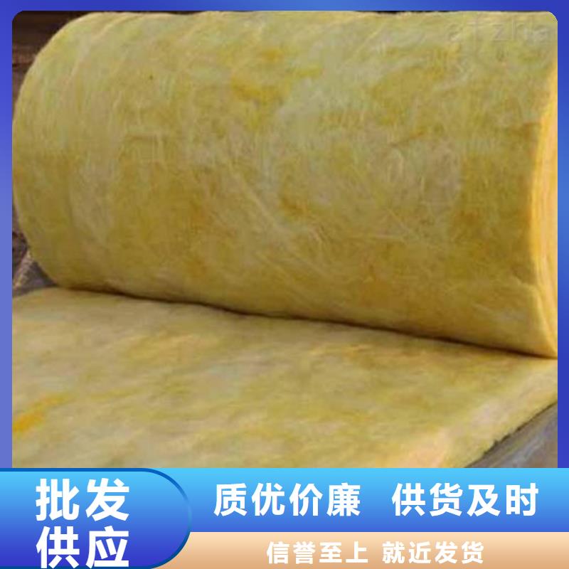 玻璃棉板、毡泡沫玻璃保温板生产加工
