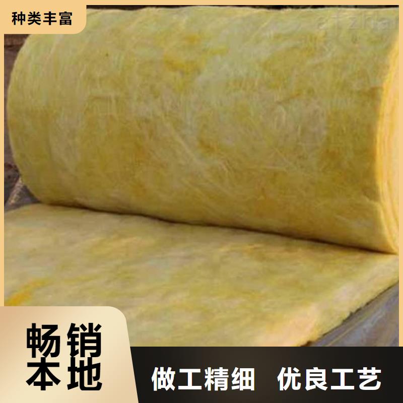 玻璃棉板、毡_外墙岩棉复合板价格合理