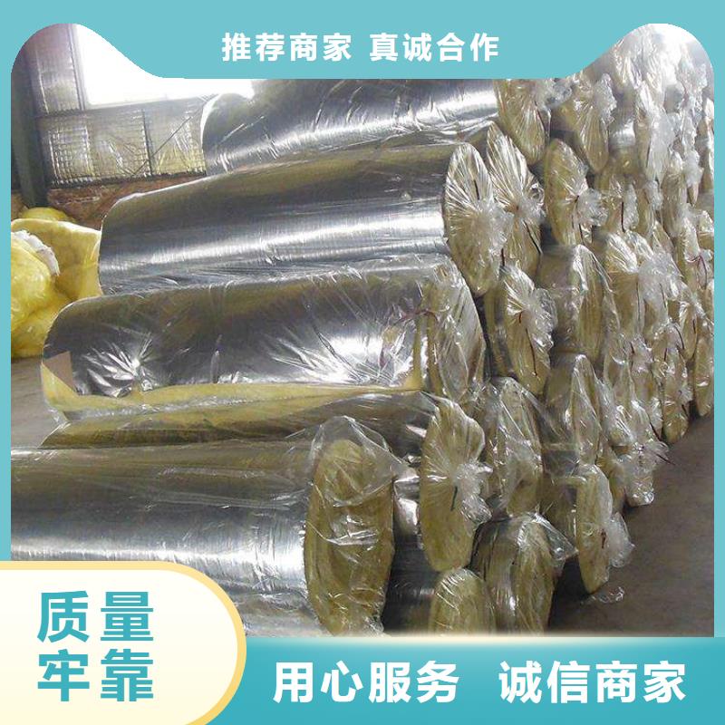 玻璃棉板、毡泡沫玻璃保温板生产加工